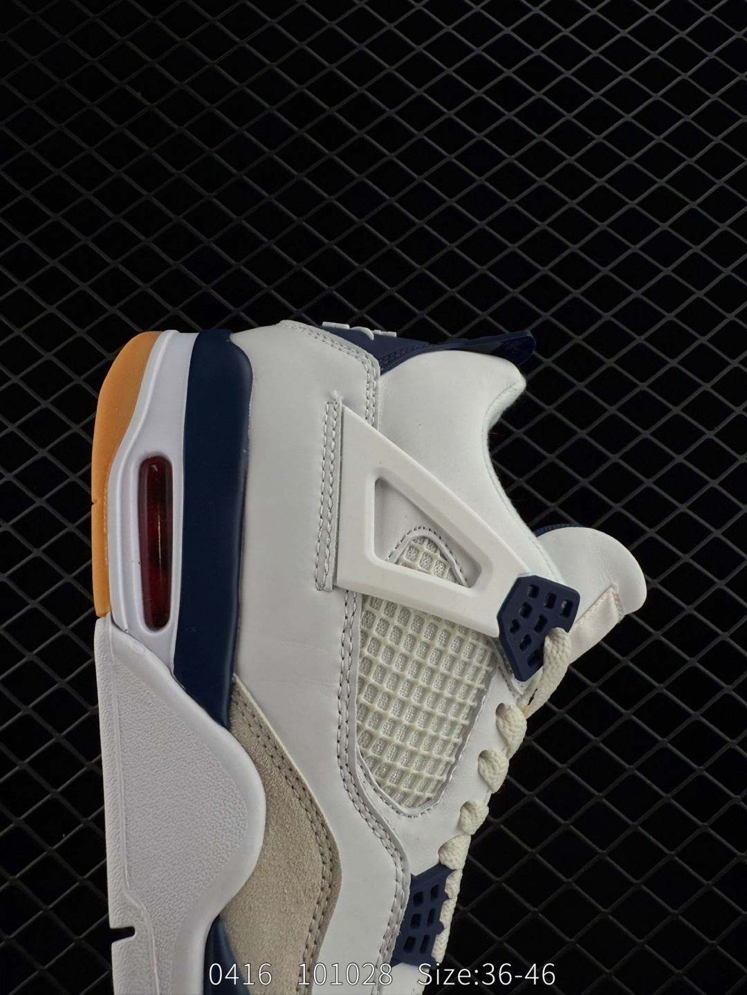 Nike Air Jordan 4 Retro